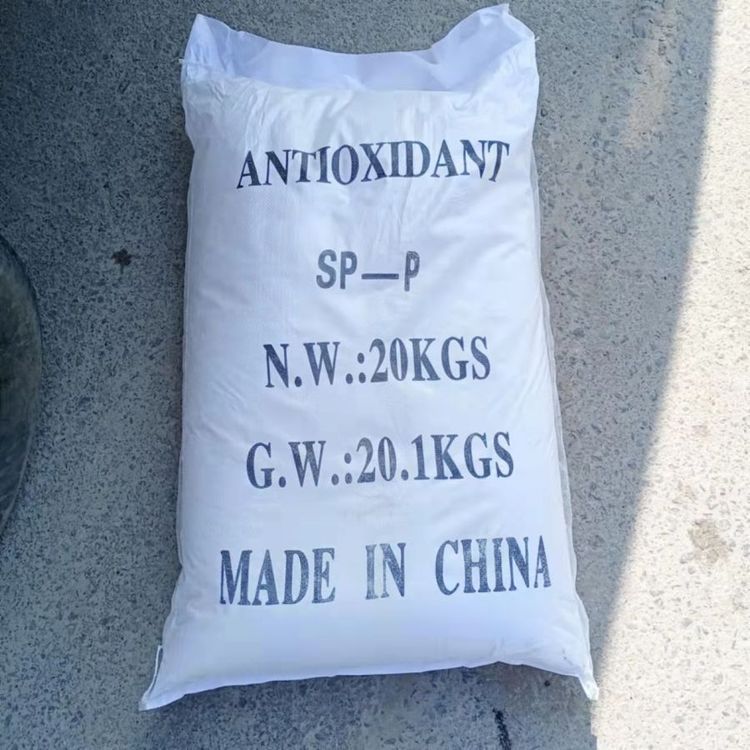 防老劑 SP-P