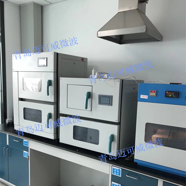某醫(yī)學(xué)院放射所： HXN-W20單通道微波水樣αβ快速蒸發(fā)儀，HXN-W20L-11單通道微波水樣αβ快速蒸發(fā)灰化聯(lián)用儀，HXN-W20Y-20雙通道微波水樣αβ快速蒸發(fā)儀