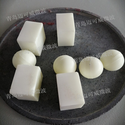 微波高溫?zé)Y(jié)技術(shù)