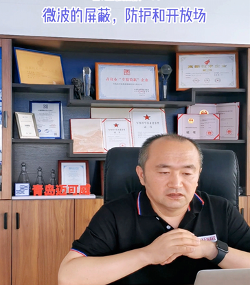 10 聊聊微波的屏蔽，防護和開放場 